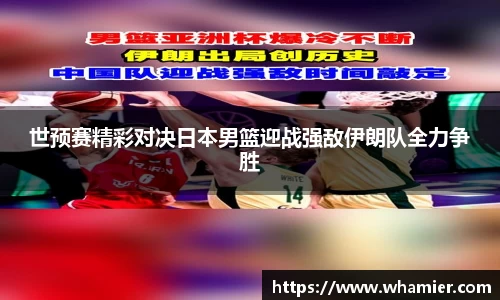 金年会诚信至上