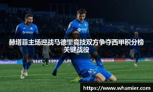金年会诚信至上