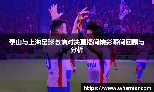 金年会体育
