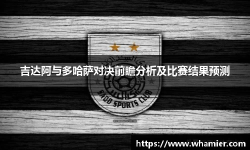 金年会诚信至上